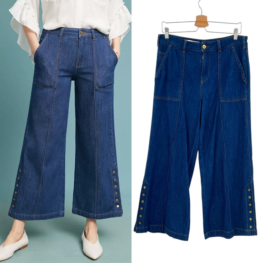 Anthropologie Pilcro High-Rise Cropped Wide-Leg Jeans Snap Hem Size 29